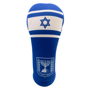 Israeli Flag Club Headcover: Front